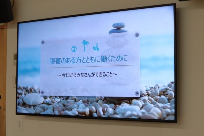 セリオ株式会社へ出講